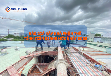 BÁO GIÁ THI CÔNG PHẦN THÔ TIỀN GIANG 2025: XÂY DỰNG TỔ ẤM VỮNG CHẮC CÙNG MINH PHỤNG!